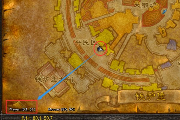 魔兽世界，怎样完成被偷走的冬幕节礼物任务