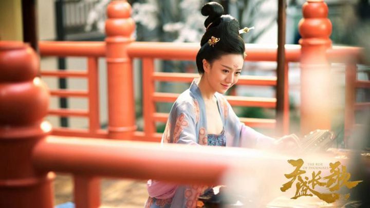 《天盛长歌》珠茵是怎么被杀死的？