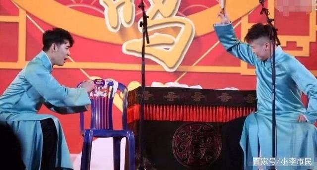 张云雷三号被暂停工作,六号就高调演出,这次是不是打脸郭德纲?