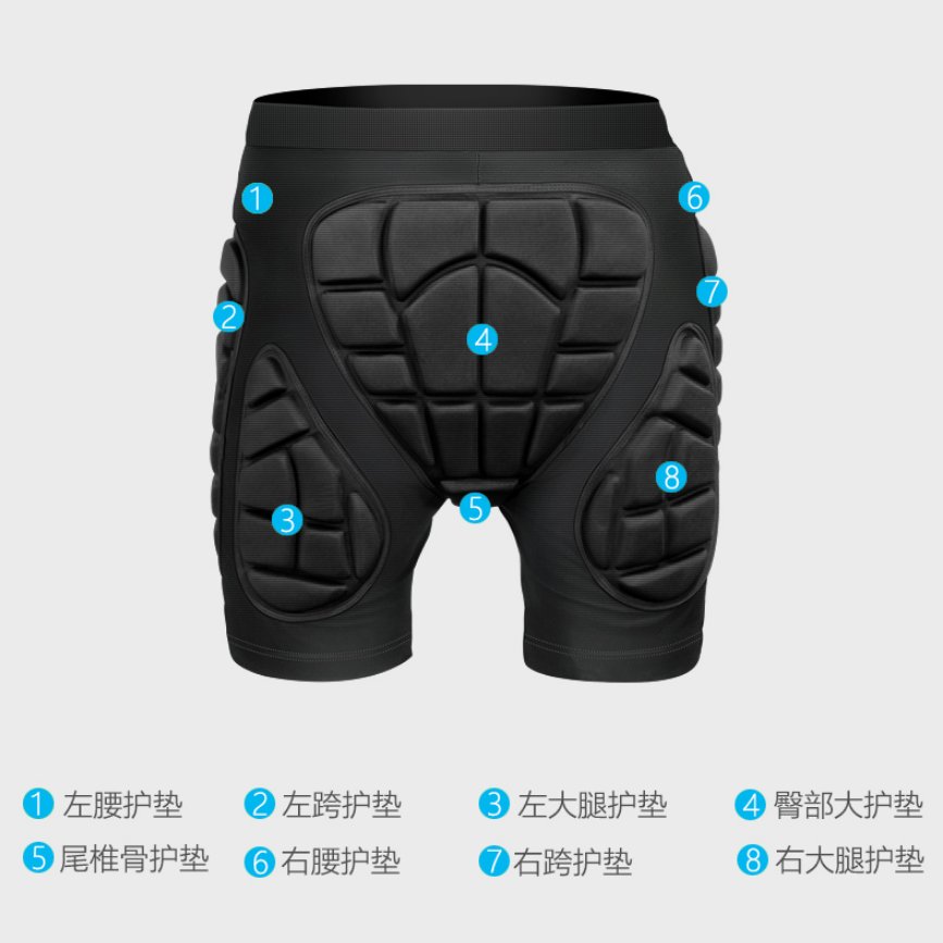 国内有什么比较好的单板滑雪品牌?