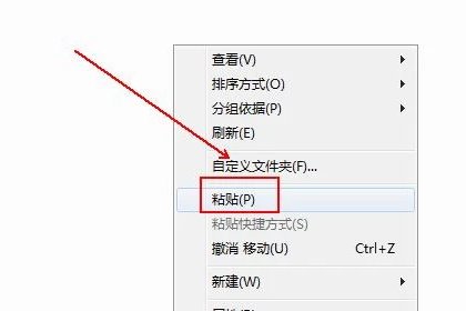 怎么将小说下载到MP4中去