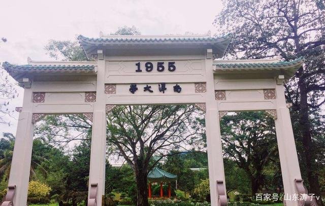 新加坡推行20元新钞,背面印8位先驱人物,为何上面有位中国人?