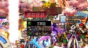 dnf附近的玩家怎么屏蔽了?人太多卡,快捷键有吗?