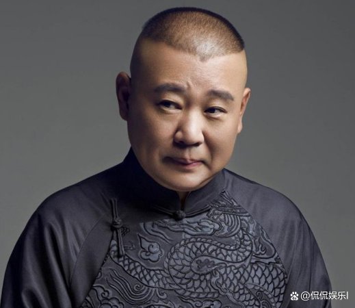 山东元宵晚会节目单公布，郭德纲相声录制完成被拿下，难道与主流有关系吗？