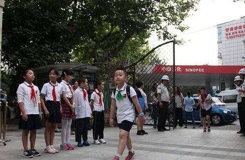 2020下半年上海市中小学什么时候开学？