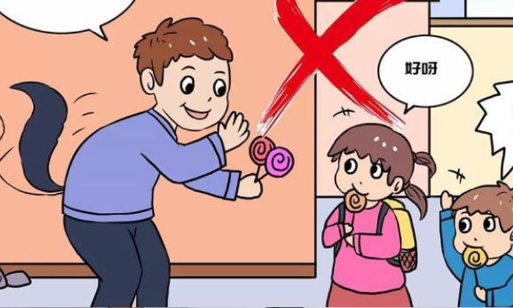 咸阳11岁男孩失踪多日家人急寻,男孩失踪前有无异常行为?