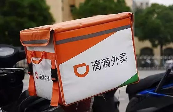 滴滴推出“嗷嗷吃饭”外卖业务,这一业务与其他的外卖平台有什么区别?