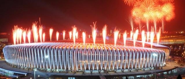 全运会什么时间举办一届?