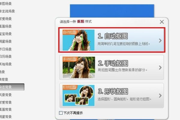 可以让照片变色的软件是什么?