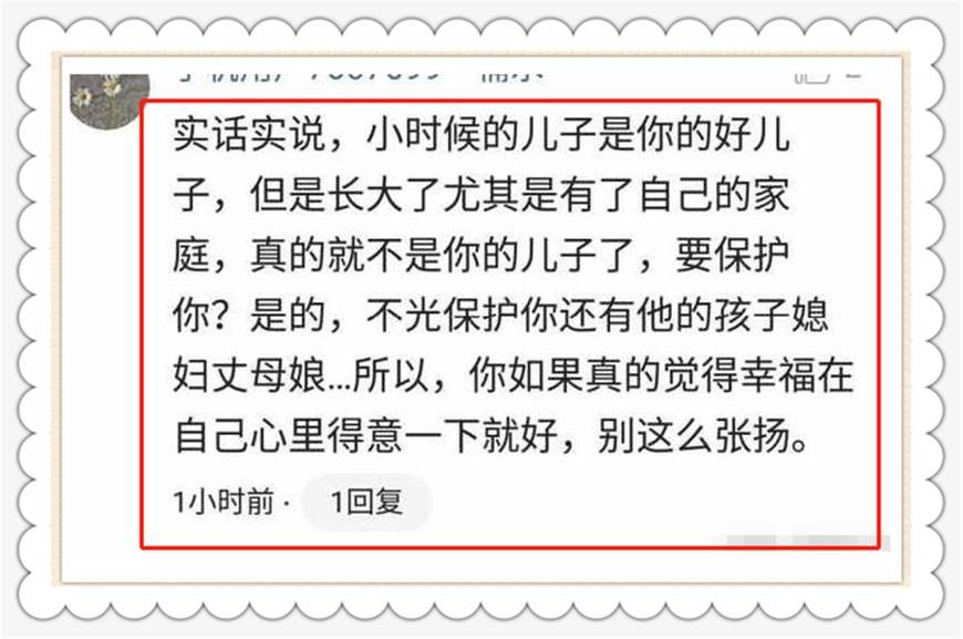 二胎是两个儿子的家庭，抚养孩子有压力吗，想听真心实话？