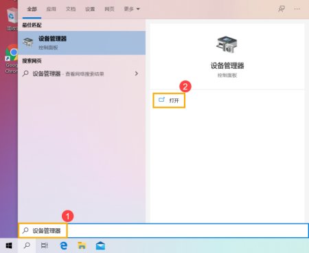 ASUS笔记本无声音在北京上地能维修吗？