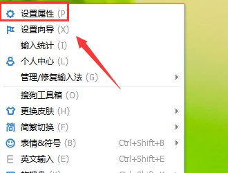 笑脸符号怎么打?