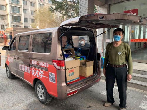 货拉拉CEO发长沙事件反思信,其还可以从哪方面进行安全提升?