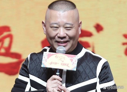 山东元宵晚会节目单公布,郭德纲相声录制完成被拿下,难道与主流有关系吗?