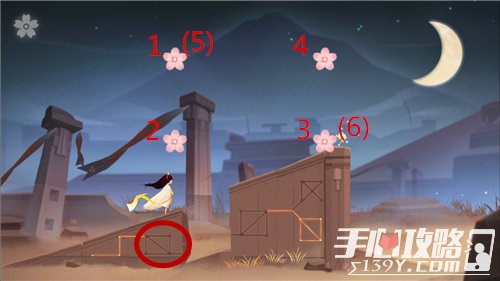 花语月第3关攻略