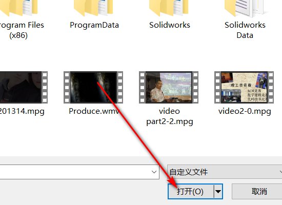 QQ空间上传视频,需要哪些格式啊?我已经开通黄钻了。