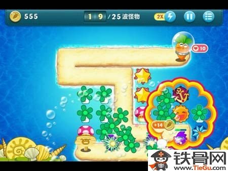 保卫萝卜挑战23通关指南