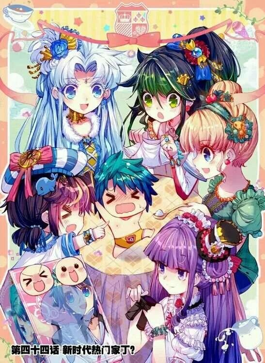 凭借《极品家丁》火遍全网,却激流勇退,禹岩你真的了解他吗?