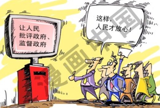 诋毁我英烈的微博大V、记者被刑拘,他的行为在法律中如何定性?