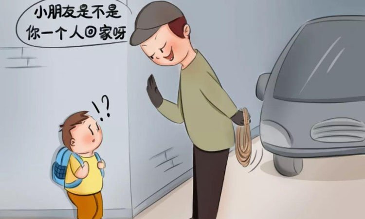 咸阳11岁男孩失踪多日家人急寻,男孩失踪前有无异常行为?