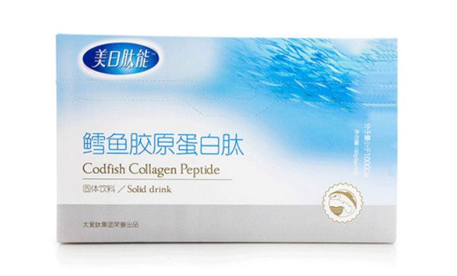 胶原蛋白排行榜10强?