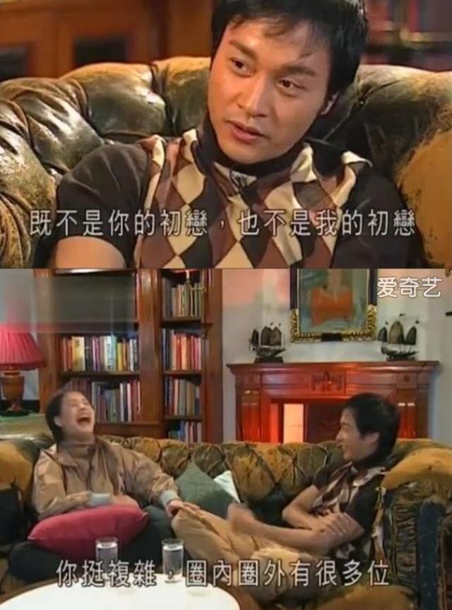 被误解43年的感情史，毛舜筠当年为什么拒绝张国荣？