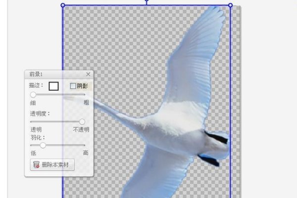 可以让照片变色的软件是什么?