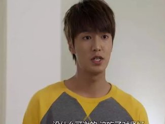 李敏镐在《继承者们》中的造型有何特点?