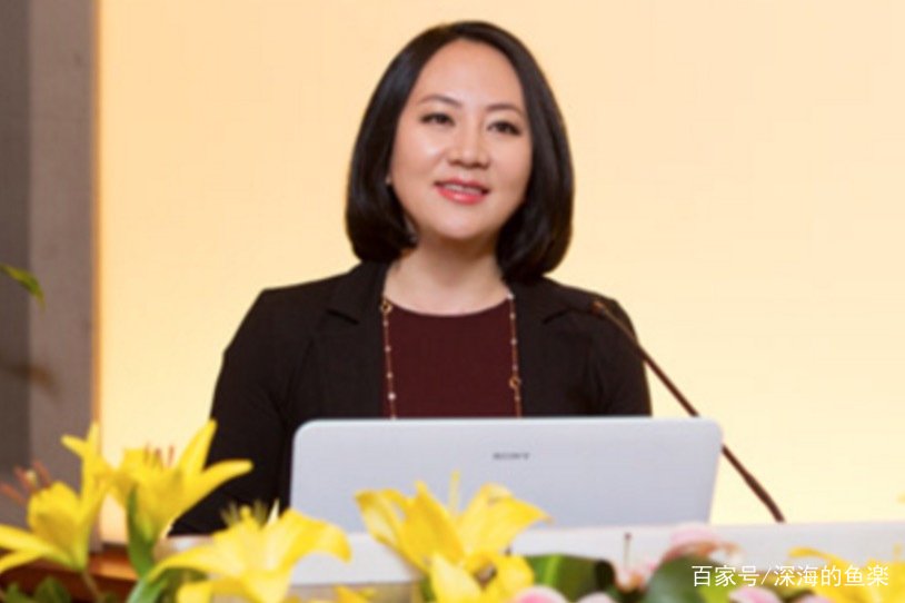 孟晚舟丈夫大喊我爱你,看到妻子回国这一刻,刘晓棕是不是非常激动?