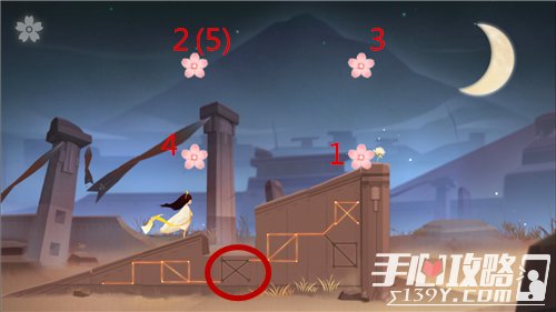 花语月第3关攻略