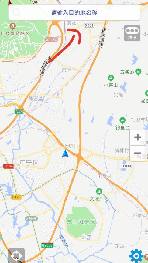 导航地图怎么用北斗星