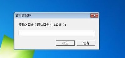 音速启动怎么使用