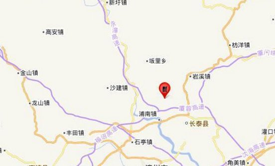 福建某地发生地震，且震感明显，当地居民对此有何表示？