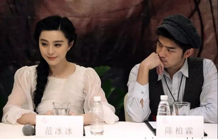 范冰冰七夕孤独晒自拍，她和李晨还有可能复合吗？