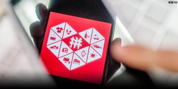 拼多多股价此次暴涨的原因是什么?