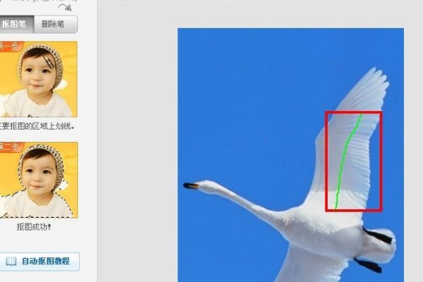 可以让照片变色的软件是什么?