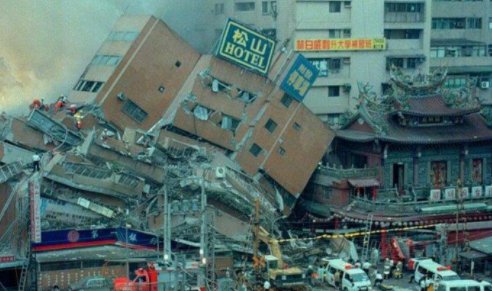 台湾地震灾害频繁的地理原因是什么？