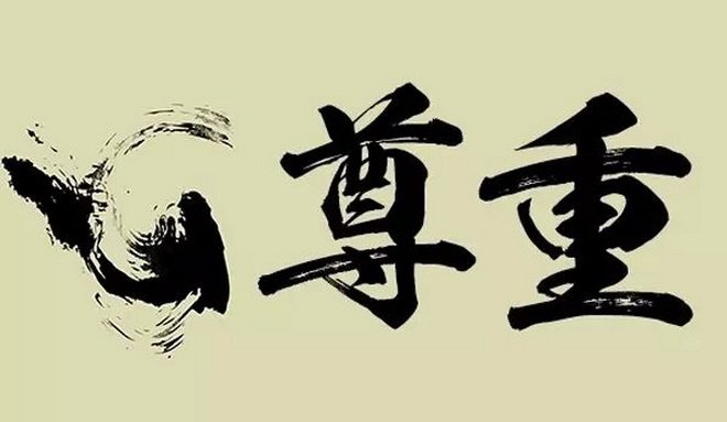 东台市委就十吨猪肉遭哄抢致歉,这是他们的责任吗?