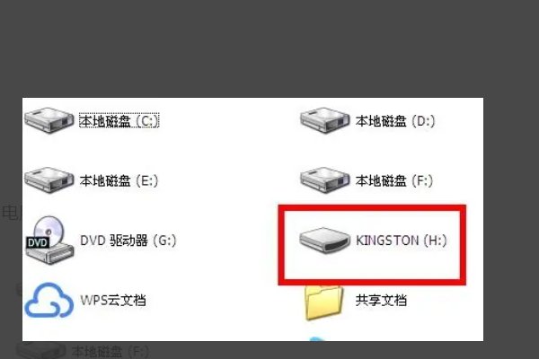 内存卡损坏了怎么恢复