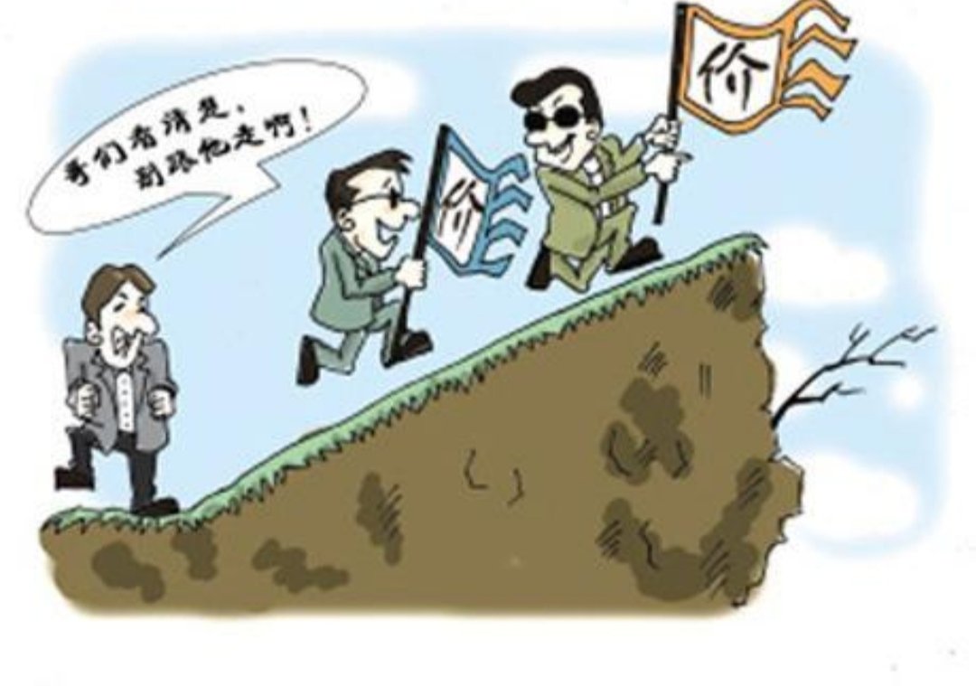 关于“呼格案”时任刑警队长自缢身亡一事，你有何看法？