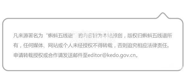 长颈鹿天生“血压高”?