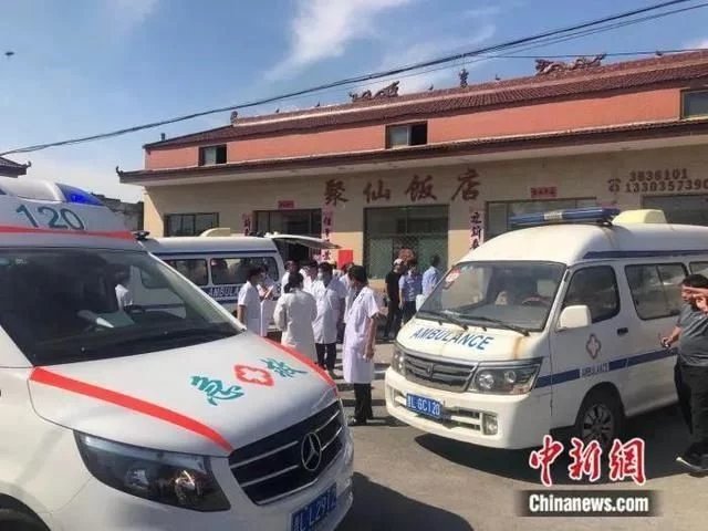 山西临汾一饭店坍塌致5人死亡,此起事故的原因是什么?