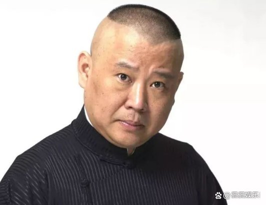 山东元宵晚会节目单公布,郭德纲相声录制完成被拿下,难道与主流有关系吗?