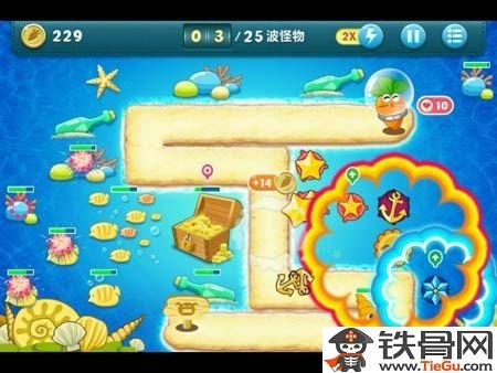 保卫萝卜挑战23通关指南