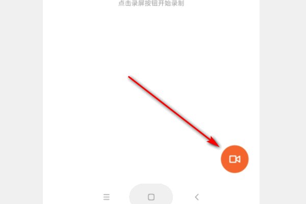 如何在电影里截取一段视频