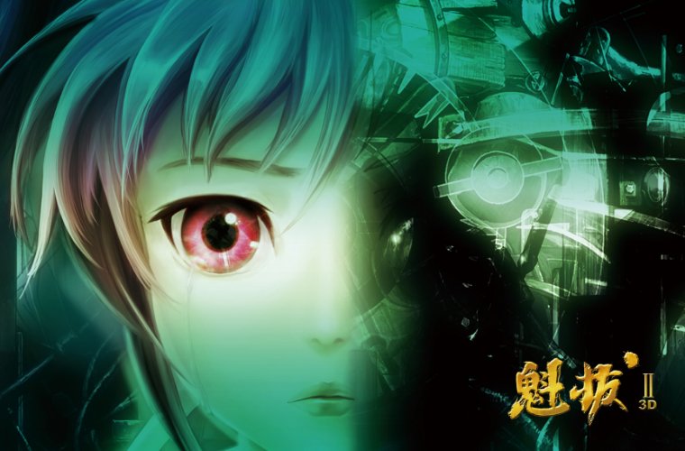 《魁拔》制片人去世,为何做一部“拍给成人看的动画”这么难?