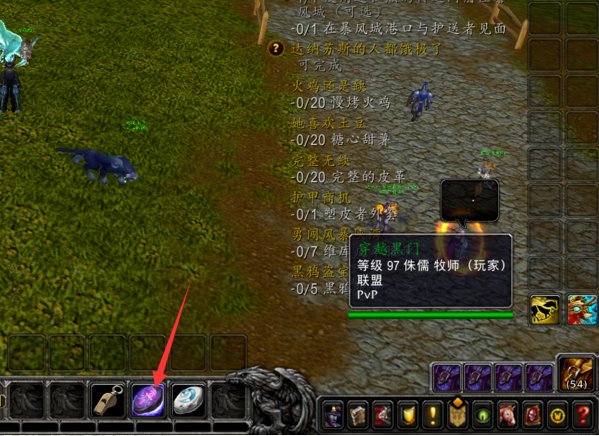 水黾坐骑怎么获得，史上最全的水黾坐骑获取攻略