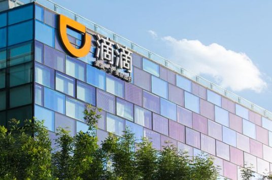 滴滴推出“嗷嗷吃饭”外卖业务,这一业务与其他的外卖平台有什么区别?