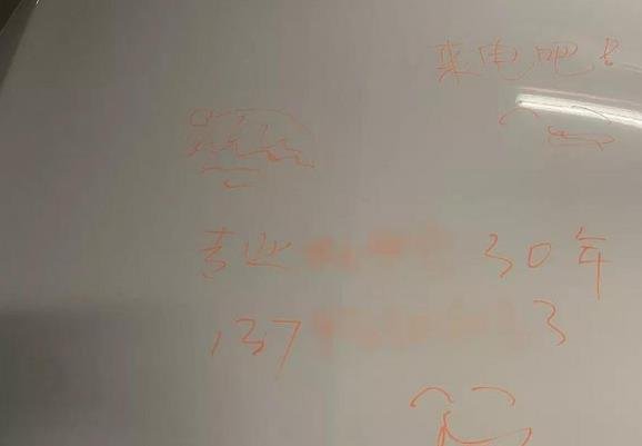 你是如何看待女子狂砸9辆车后让男友赔的这一事件的?