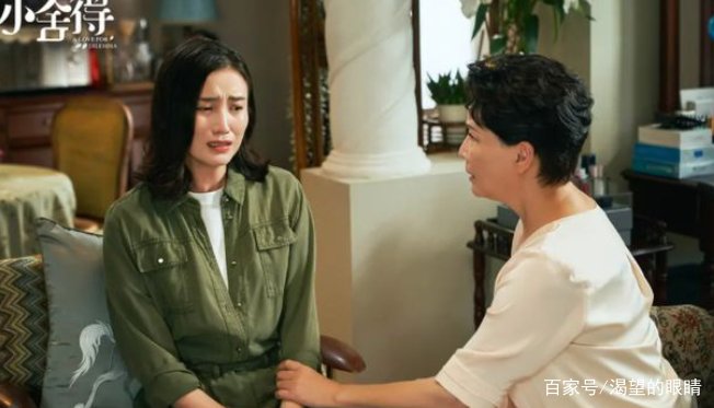 宋佳不介意素颜出镜，角色难度在于有变化跟成长，你怎么看？